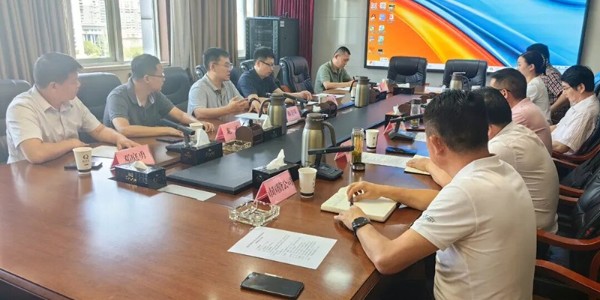 貴陽市建筑設(shè)計(jì)院攜手涼山州國(guó)資國(guó)企共商合作，共繪綠色發(fā)展藍(lán)圖